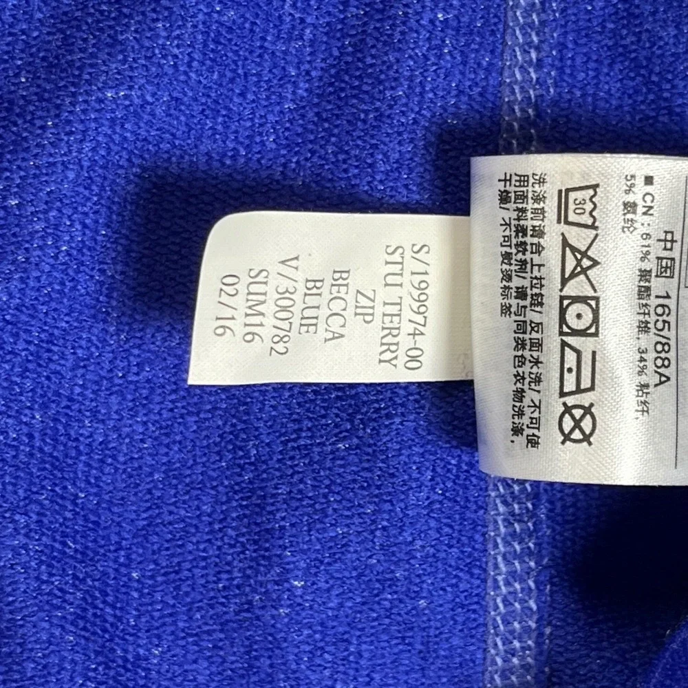 GapFit Breathe Hoodie Women's Sz M Blue Full‎ Zip Blue Terry Thumbholes Active - Picture 5 of 8